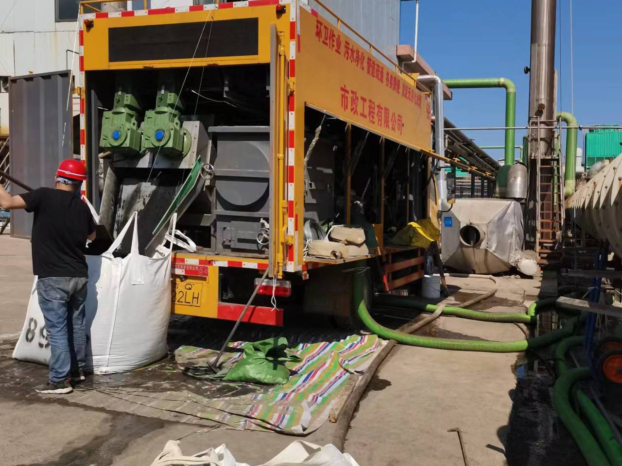 古交淤泥压干处理