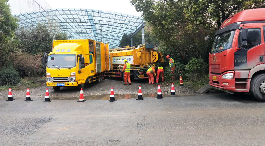 古交成区雨污水管网“四位一体”检测疏通项目